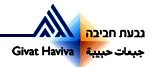 Givat Haviva Seite